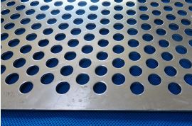 如何判斷不銹鋼沖孔網(wǎng)的優(yōu)劣 如何判斷不銹鋼沖孔網(wǎng)的優(yōu)劣